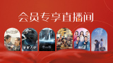国产精品白浆视频免费观看